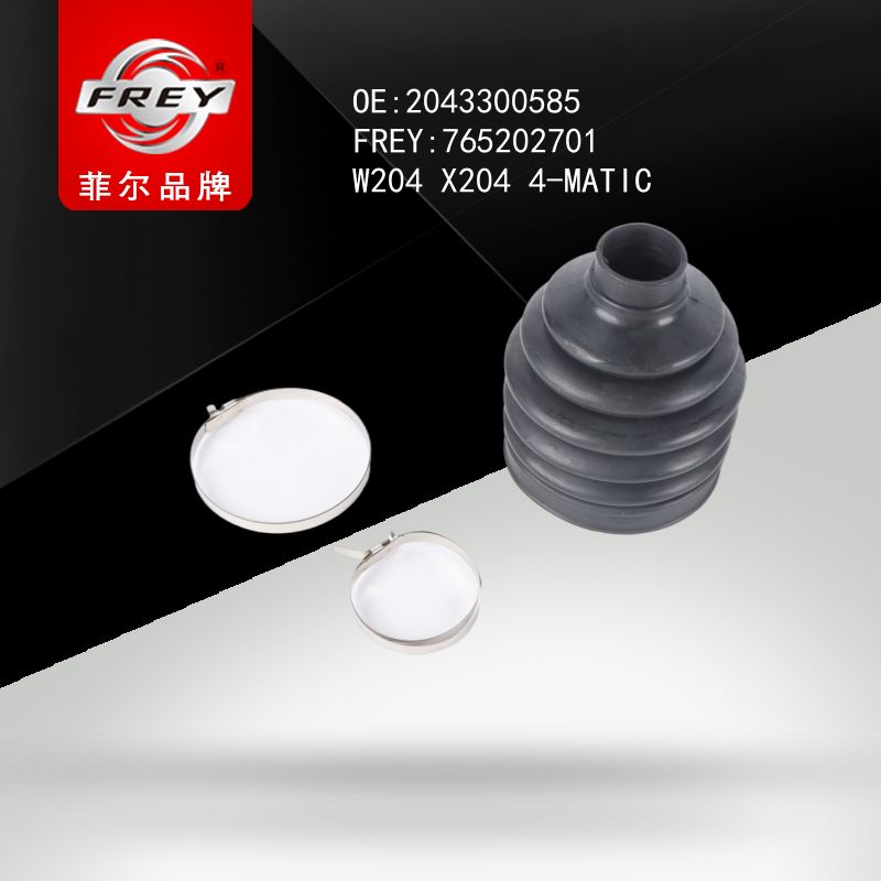 FREY Пыльник ШРУСа передн наружн W204-4matic X204-GLK-4, 765202701 (OEM A2043300585 Mercedes Benz)