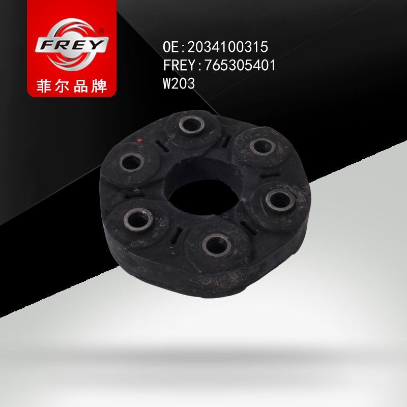 FREY Муфта эластичная W203 2034100315 765305401 (OEM Mercedes Benz A2034100315)