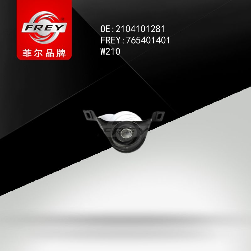 FREY Подшипник подвесной 765401401 (OEM Mercedes Benz A2104101281)