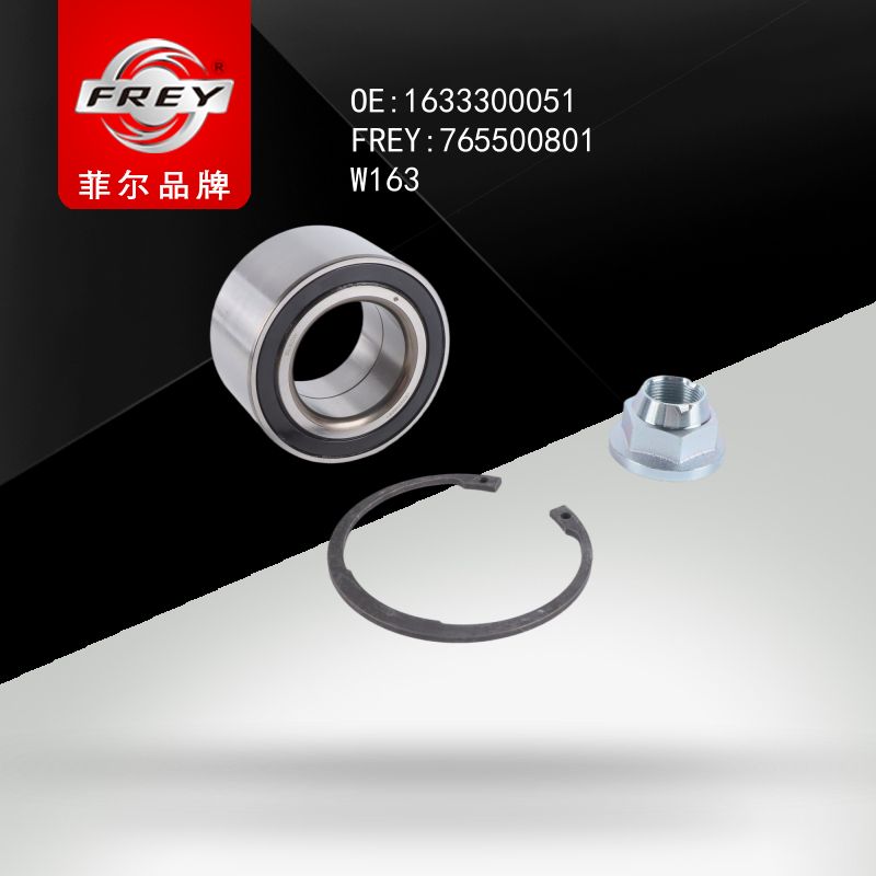 FREY Подшипник ступицы 765500801 (OEM Mercedes Benz A1633300051)