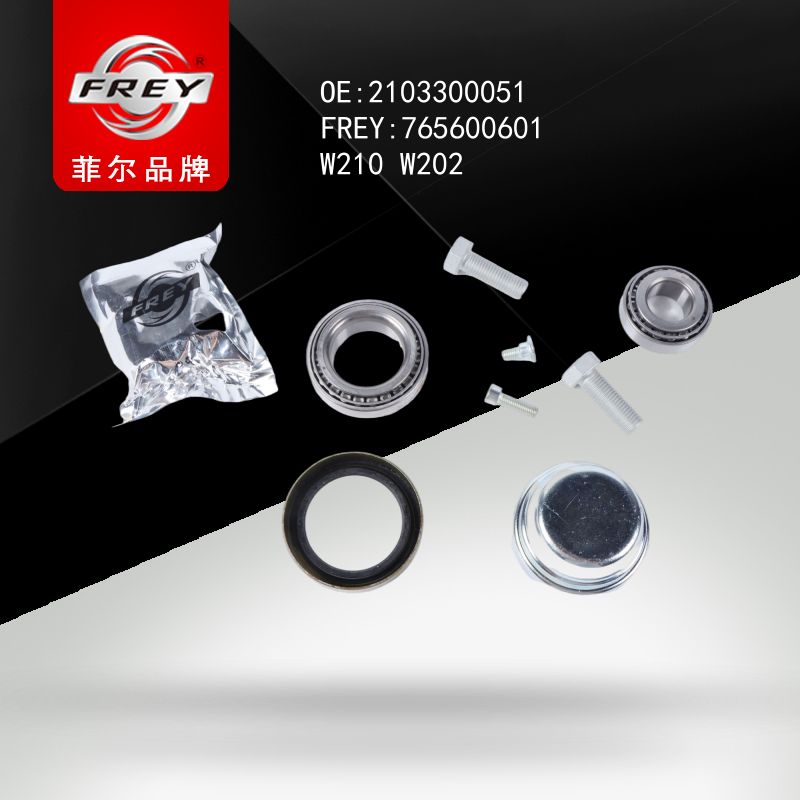 FREY Подшипник передней ступицы W210 W202, 765600601 (OEM A2103300051 Mercedes Benz)