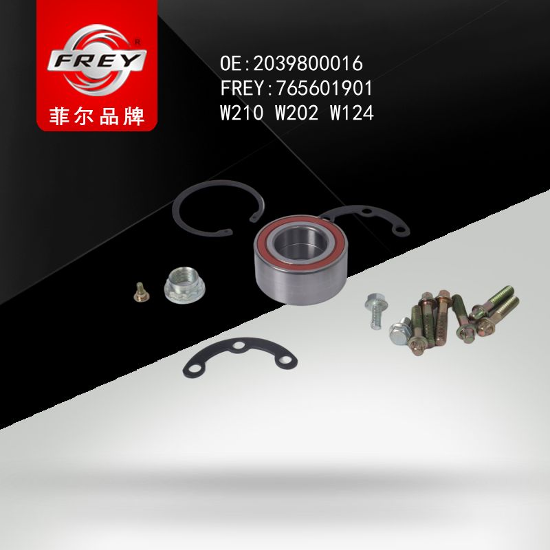 FREY Подшипник ступицы задний W203 2039800016 765601901 (OEM Mercedes Benz 2039800016)