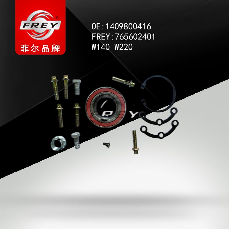 FREY Подшипник ступицы р/к задний W140 1409800416 765602401 (OEM Mercedes Benz A1409800416)