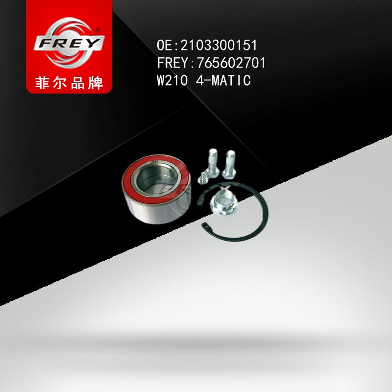FREY Подшипник ступицы передний W210 4-matic 2103300151 765602701 (OEM Mercedes Benz A2103300151)