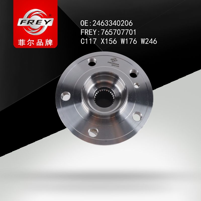 FREY Ступица 765707701 (OEM Mercedes Benz A2463340206)