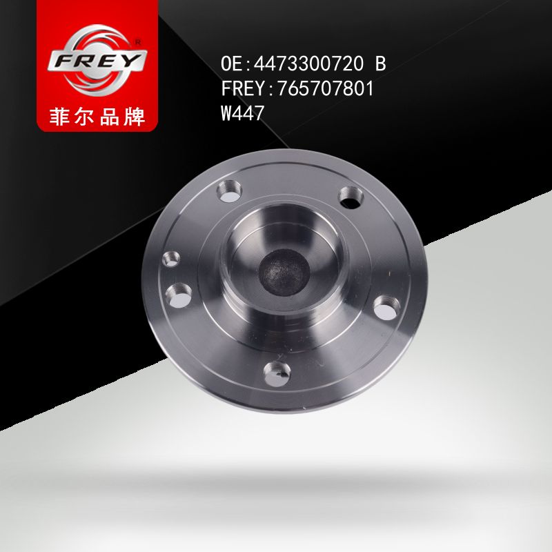 FREY Ступица колеса 765707801 (OEM Mercedes Benz A4473300720)