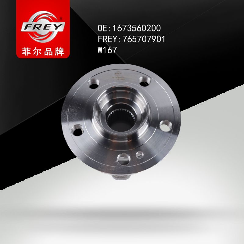 FREY Ступица задняя в сборе W167 765707901 (OEM Mercedes Benz A1673560200)