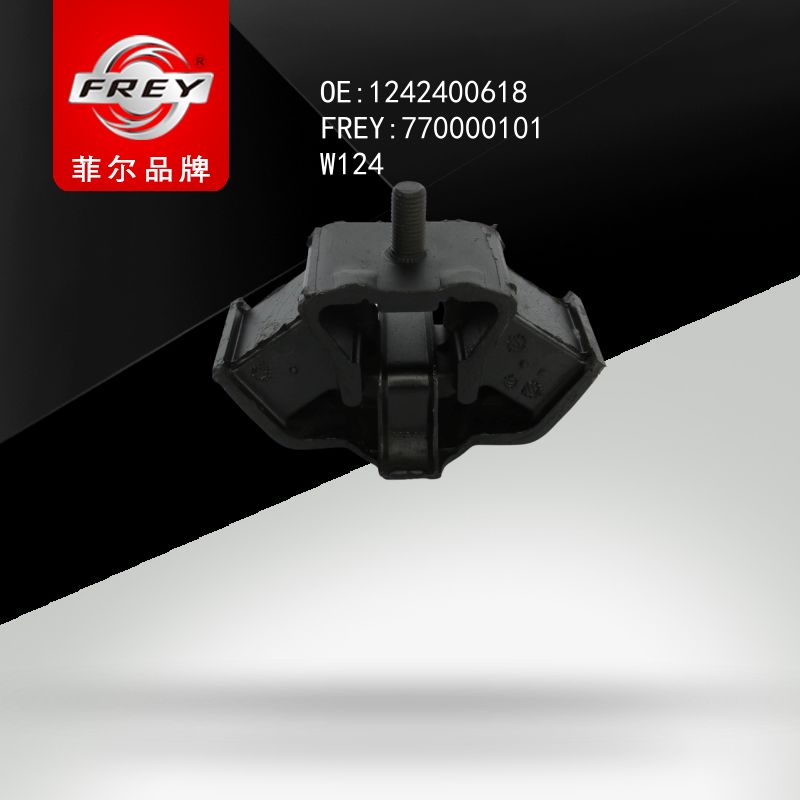 FREY Опора КПП W124 770000101 (OEM Mercedes Benz A1242400618)