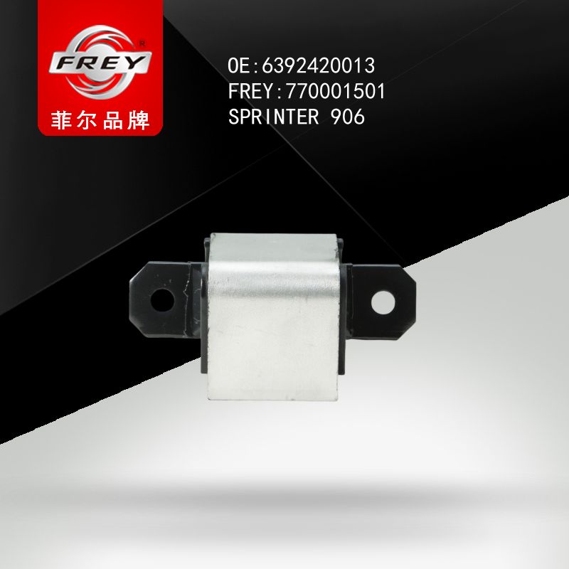 FREY Опора КПП Vito639 SPRINTER906 639242001 770001501 (OEM Mercedes Benz A6392420013)