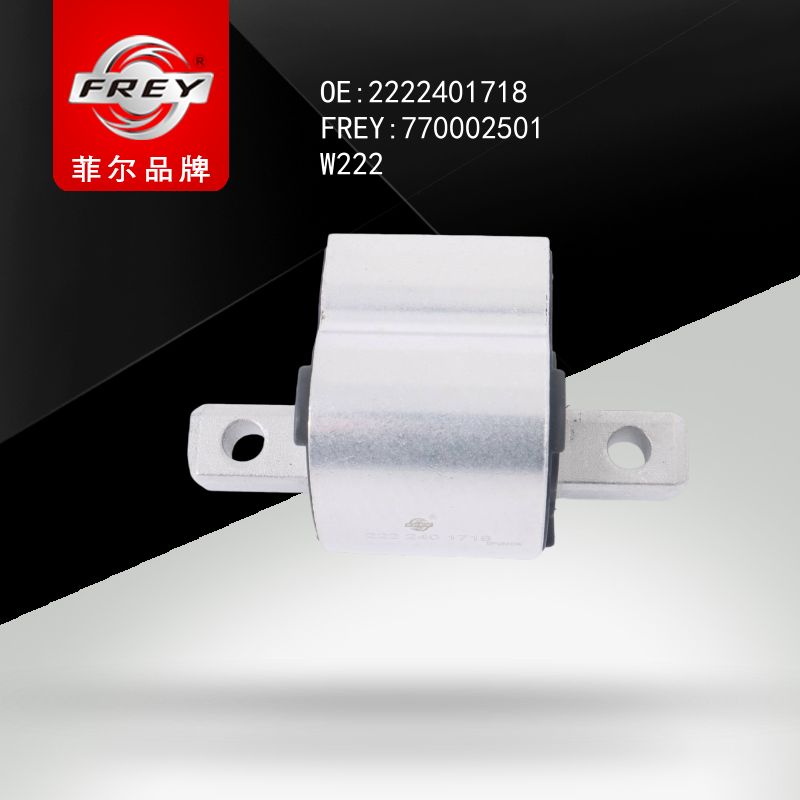 FREY Опора двигателя 770002501 (OEM Mercedes Benz A2222401718)