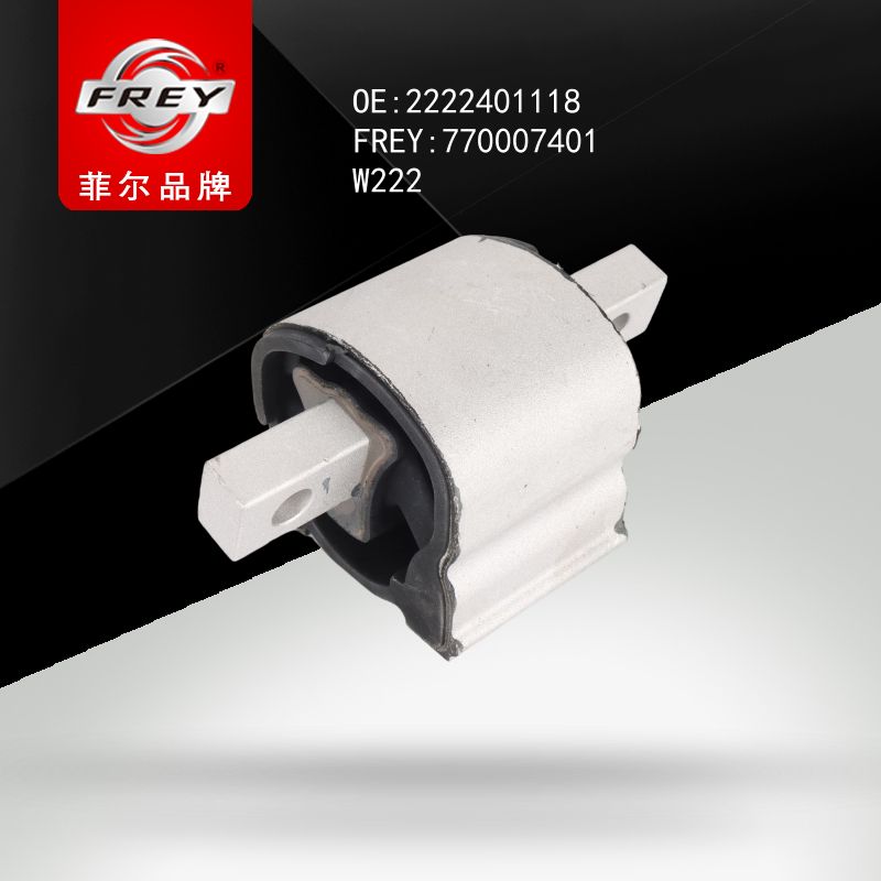 FREY Опора КПП 770007401 (OEM Mercedes Benz A2222401118)