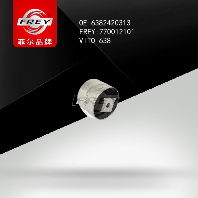 FREY Сайлентблок опоры двигателя 770012101 (OEM Mercedes Benz A6382420313)