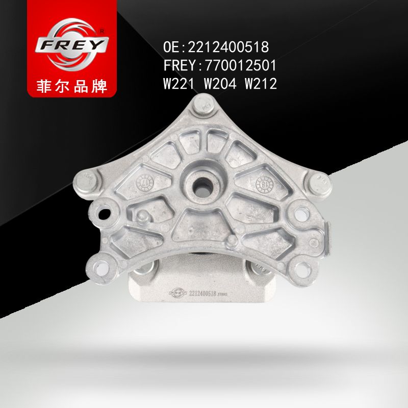 FREY Опора КПП W221 W204 X204 W212 770012501 (OEM Mercedes Benz A2212400518)