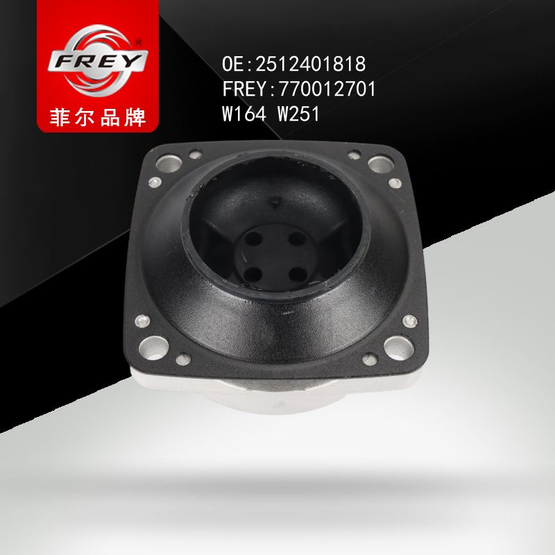 FREY Опора КПП  W164 W251  2512401818 770012701 (OEM Mercedes Benz A2512401818)