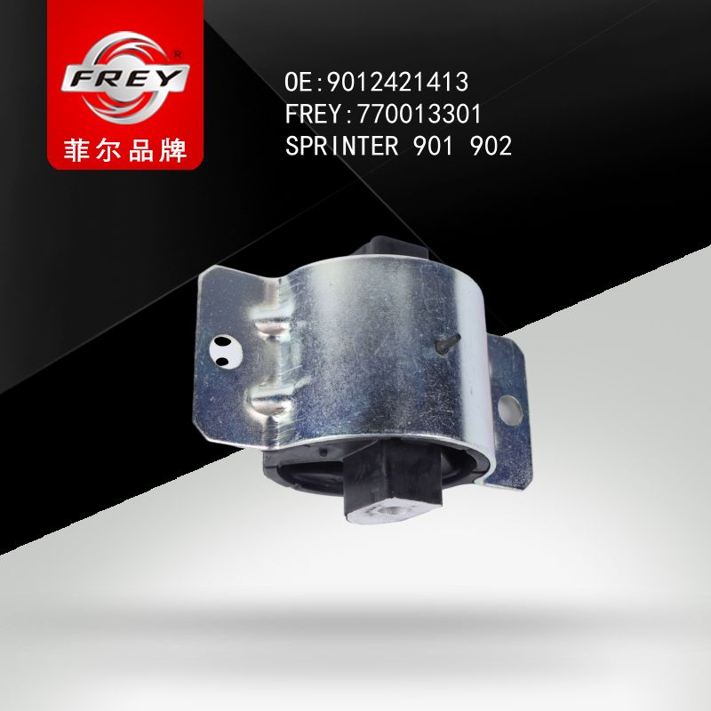 FREY Опора КПП  SPRINTER 901 902 903 904  9012421413 770013301 (OEM Mercedes Benz A9012421413)
