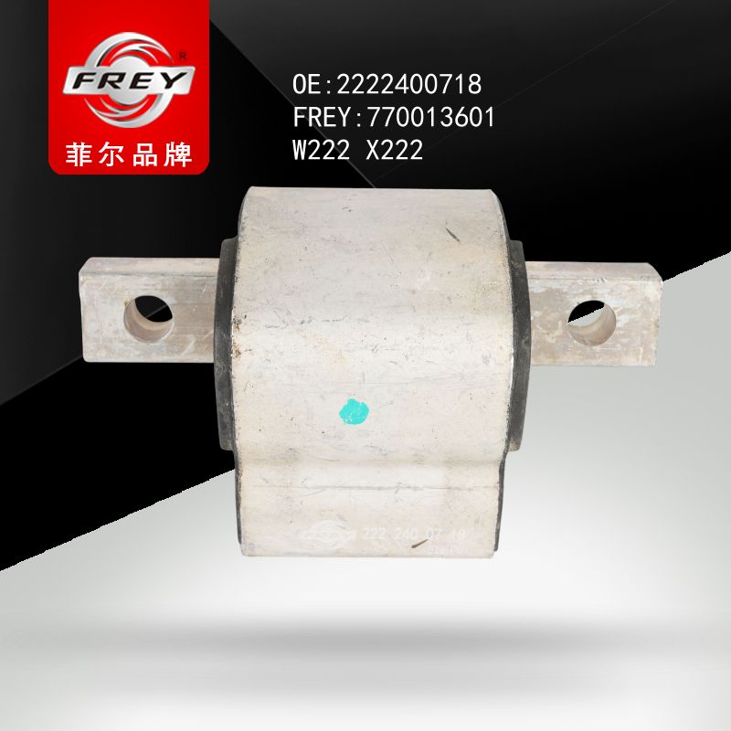 FREY Опора КПП 770013601 (OEM Mercedes Benz A2222400718)