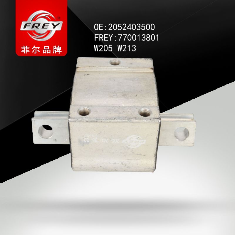 FREY Опора КПП 770013801 (OEM Mercedes Benz A2052403500)