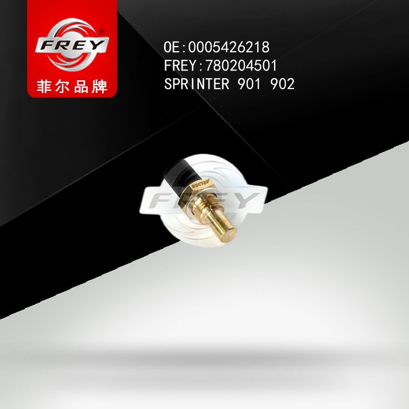 FREY Датчик температуры ОЖ SPRINTER 901 902 903 904 906, 780204501 (OEM A0005426218 Mercedes Benz)