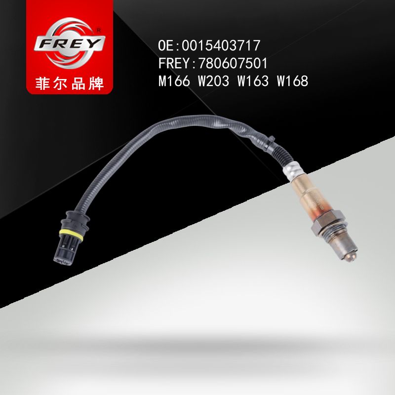 FREY Лямбда-зонд 780607501 (OEM Mercedes Benz A0015403717)