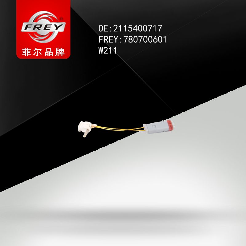 FREY Датчик износа тормозных колодок, 780700601 (OEM A2115400717 Mercedes Benz)