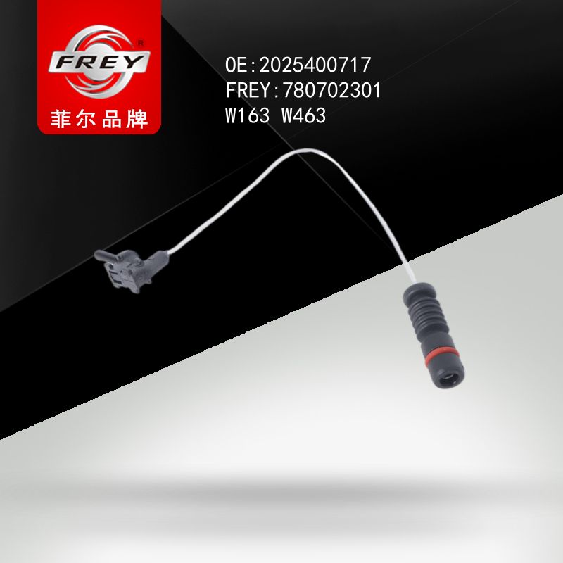 FREY Датчик износа тормозных колодок 780702301 (OEM Mercedes Benz A2025400717)
