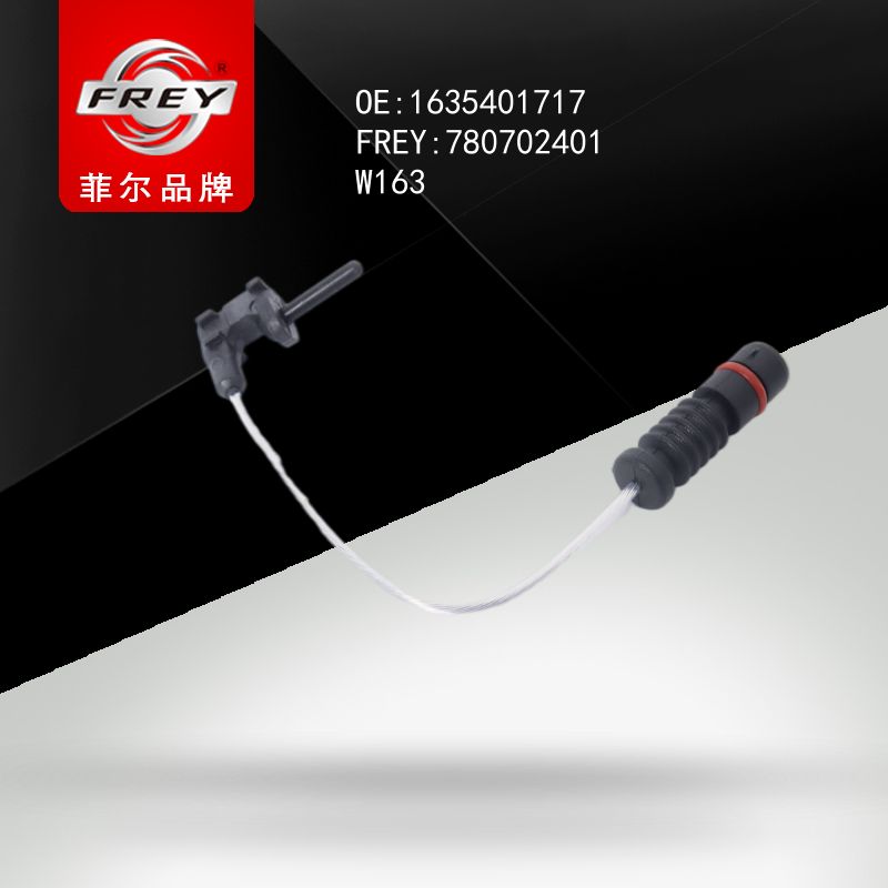 FREY Датчик износа колодок 780702401 (OEM Mercedes Benz A1635401717)