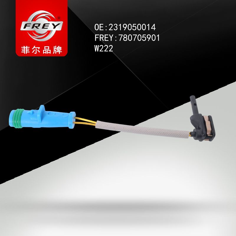 FREY Датчик износа тормозных колодок W222, 780705901 (OEM A2319050014 Mercedes Benz)