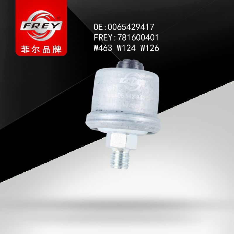 FREY Датчик давления масла 781600401 (OEM Mercedes Benz A0065429417)