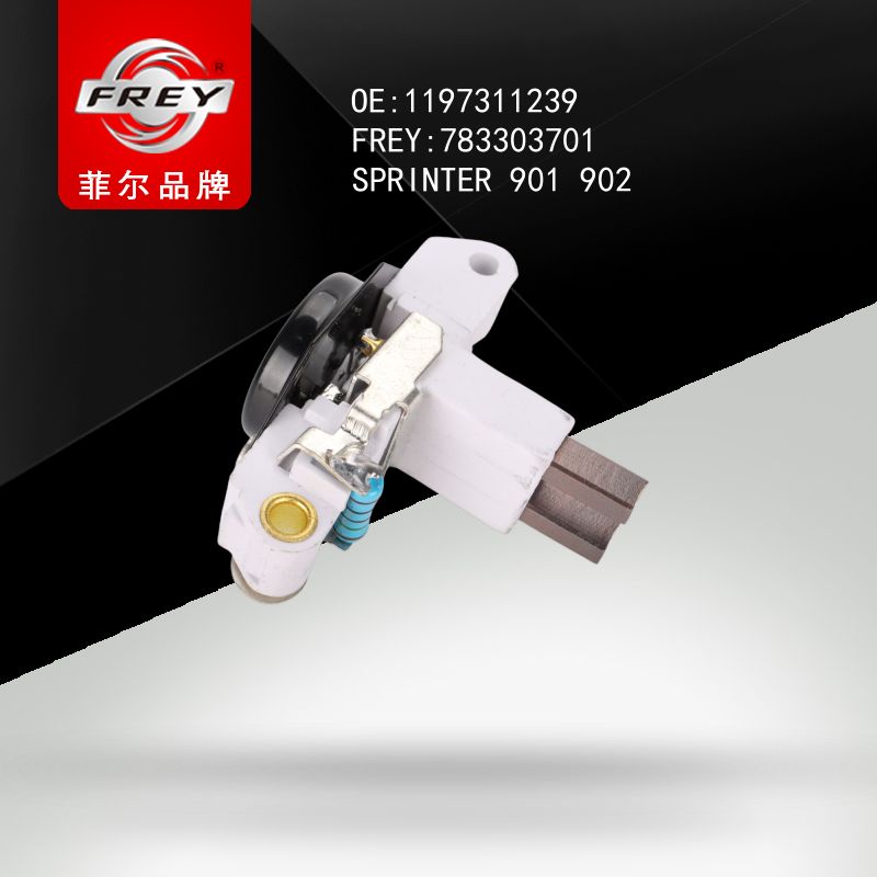 FREY Регулятор генератора, 783303701 (OEM A1197311239 Mercedes Benz)