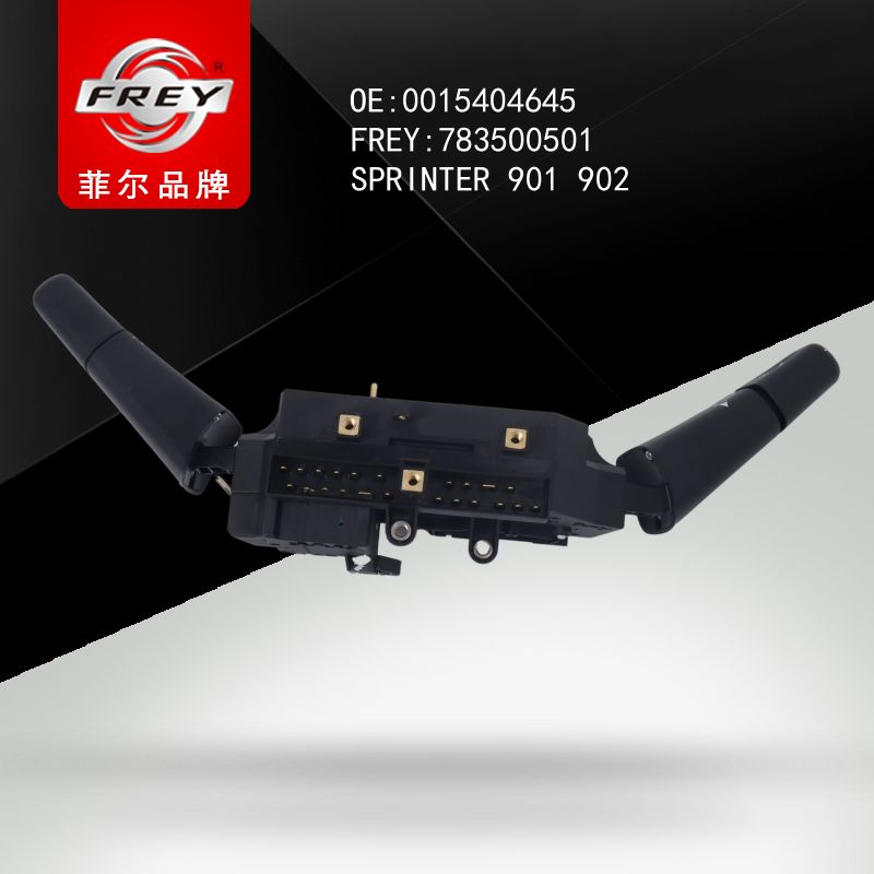 FREY Переключатель подрулевой SPRINTER 901 902 903 904 VITO W638 783500501 (OEM Mercedes Benz A0015404645)