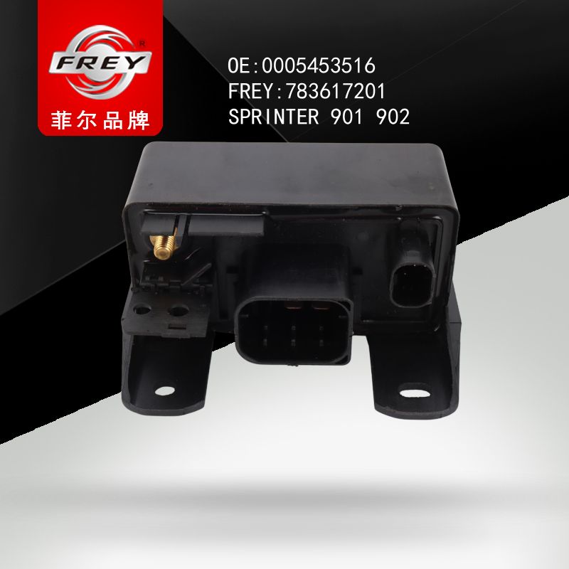 FREY Блок управления свечей накаливания SPRINTER901 902 903 904 W202 W203 W210 783617201 (OEM Mercedes Benz A0005453516)