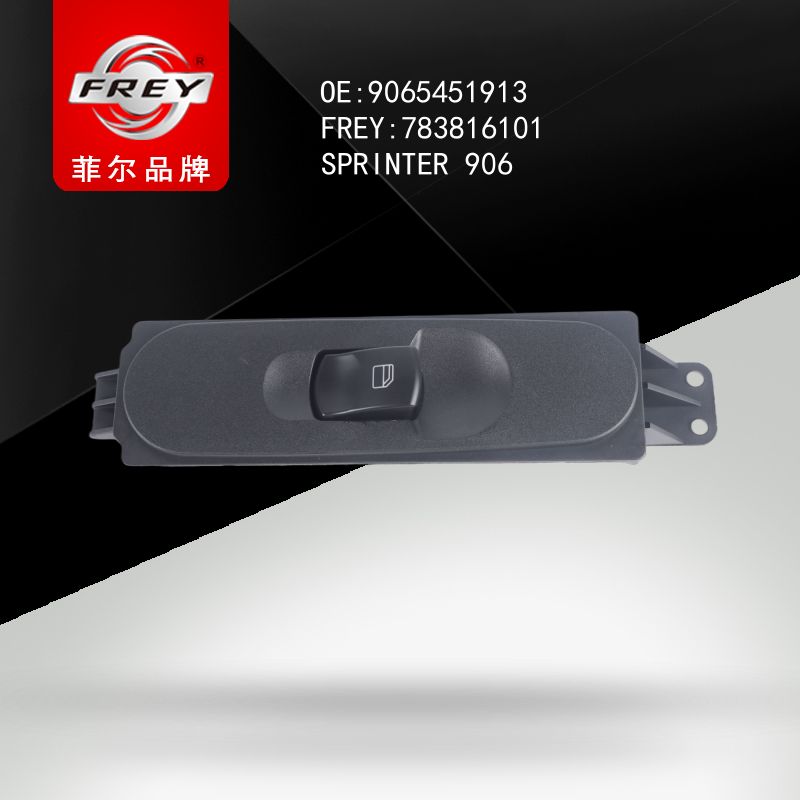 FREY Блок управления стеклоподъемниками SPRINTER 906 783816101 (OEM Mercedes Benz A9065451913)