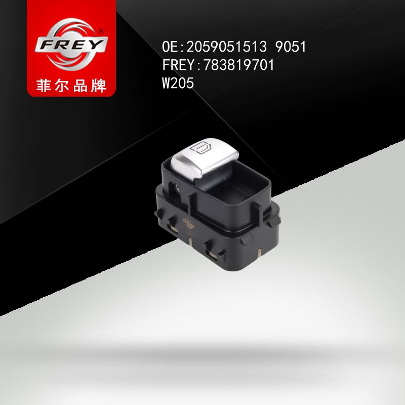FREY Блок управления стеклоподъемниками 783819701 (OEM Mercedes Benz A20590515139051)