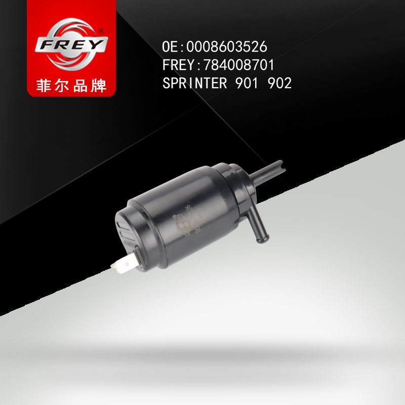 FREY Насос омывателя 784008701 (OEM Mercedes Benz A0008603526)