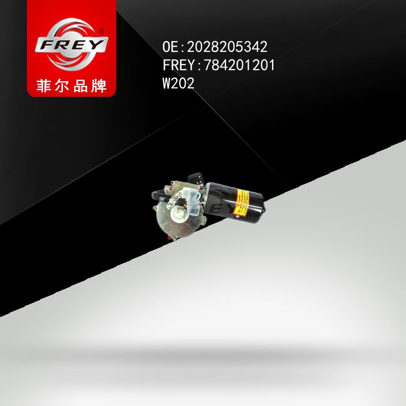 FREY Мотор стеклоочистителя W202 2028205342 784201201 (OEM Mercedes Benz A2028205342)