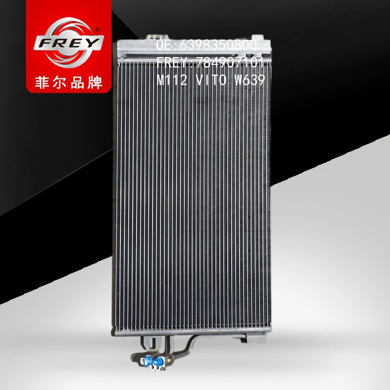 FREY Радиатор кондиционера VITO 639 6398350800 784907101 (OEM Mercedes Benz A6398350800)