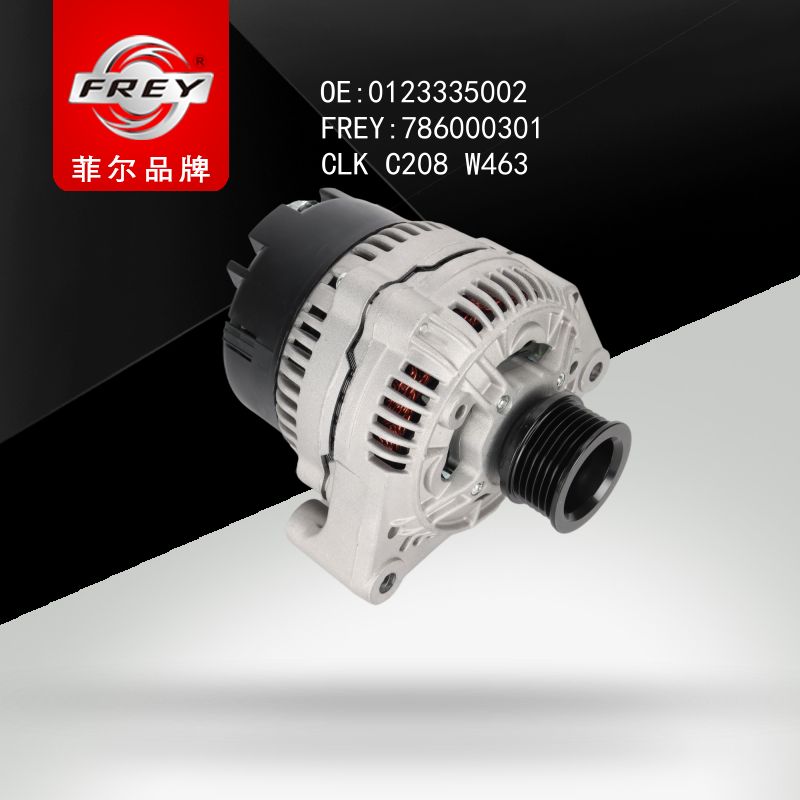 FREY Генератор 90A 786000301 (OEM Mercedes Benz A0123335002)