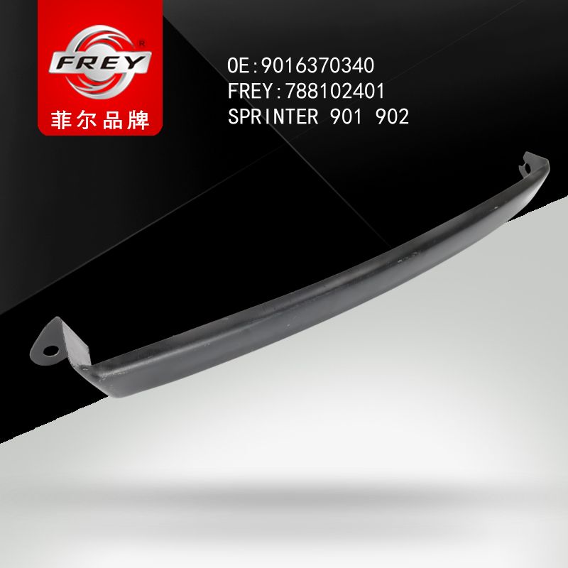 FREY Молдинг под правую фару SPRINTER904 788102401 (OEM Mercedes Benz A9016370340)