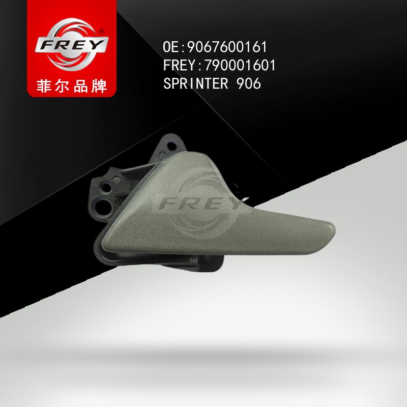 FREY Ручка двери 790001601 (OEM Mercedes Benz A9067600161)