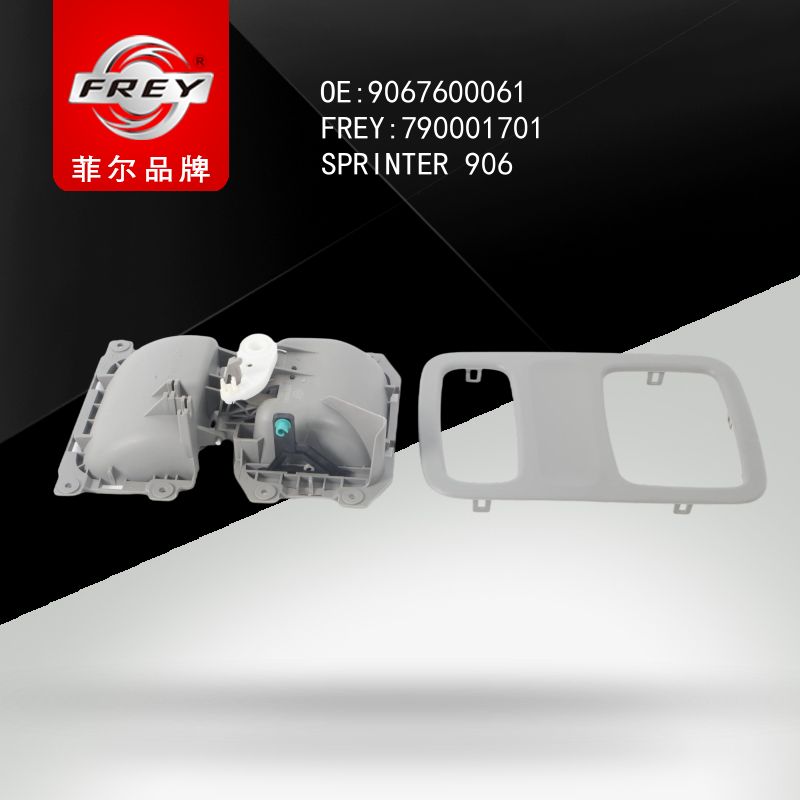 FREY Ручка двери 790001701 (OEM Mercedes Benz A9067600061)