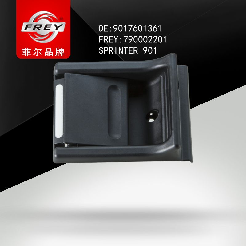 FREY Ручка сдвижной двери внутренн SPRINTER901-904 790002201 (OEM Mercedes Benz A9017601361)
