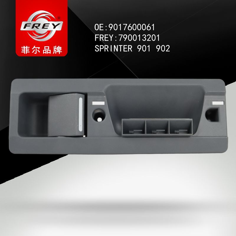 FREY Ручка двери 790013201 (OEM Mercedes Benz A9017600061)