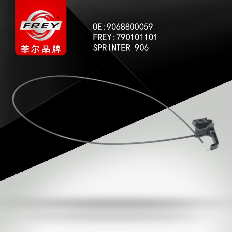 FREY ТРОС КАПОТА MERCEDES SPRINTER 3.5-T 790101101 (OEM Mercedes Benz A9068800059)