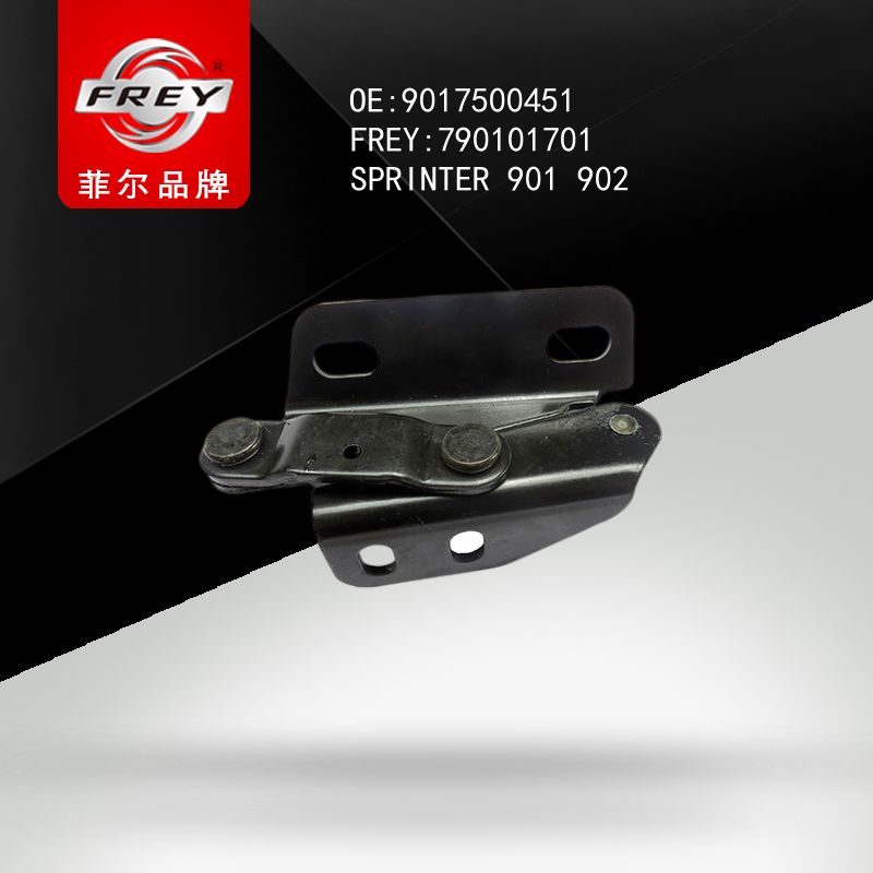 FREY Петля капота правая MB Sprinter 790101701 (OEM Mercedes Benz A9017500451)