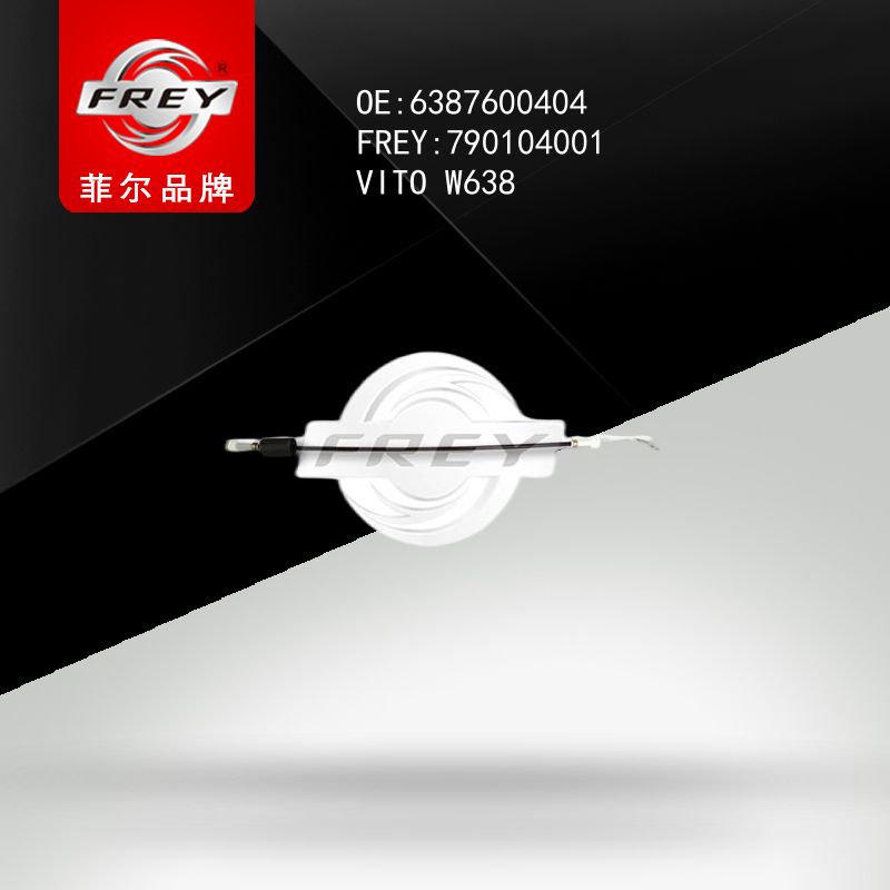 FREY Трос двери передней 790104001 (OEM Mercedes Benz A6387600404)