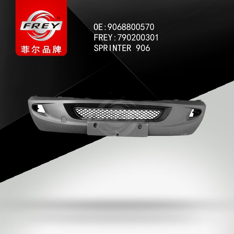 FREY Бампер передний SPRINTER 906 790200301 (OEM Mercedes Benz A9068800570)