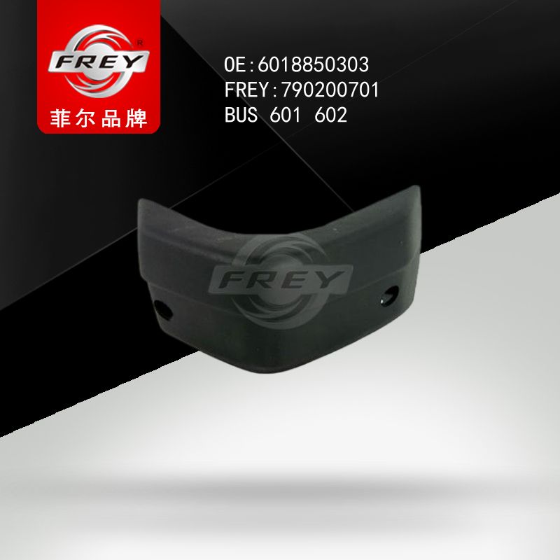 FREY Защита угловая бампера 790200701 (OEM Mercedes Benz A6018850303)