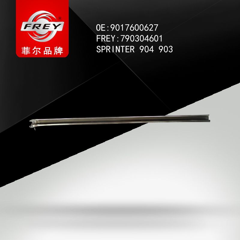 FREY Направляющая двери сдвижной SPRINTER901-904 790304601 (OEM Mercedes Benz A9017600627)