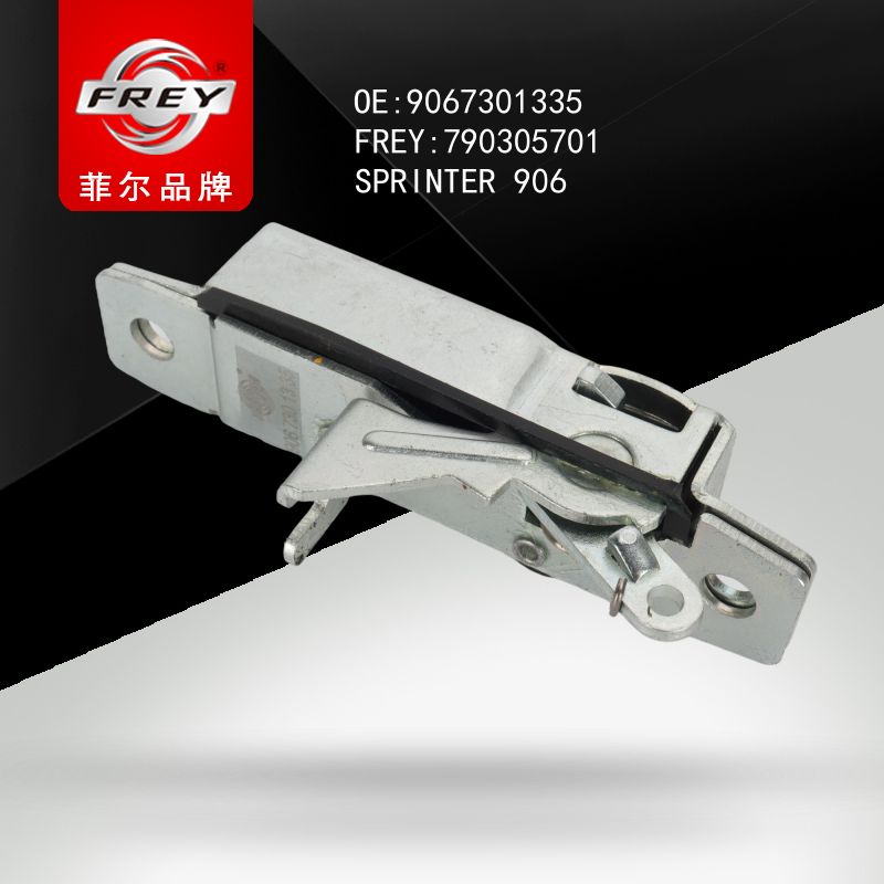 FREY Замок сдвижной двери верхн 790305701 (OEM Mercedes Benz A9067301335)