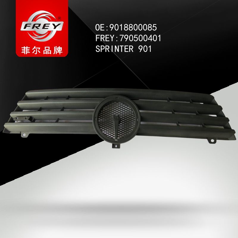 FREY Решетка радиатора SPRINTER901 790500401 (OEM Mercedes Benz A9018800085)